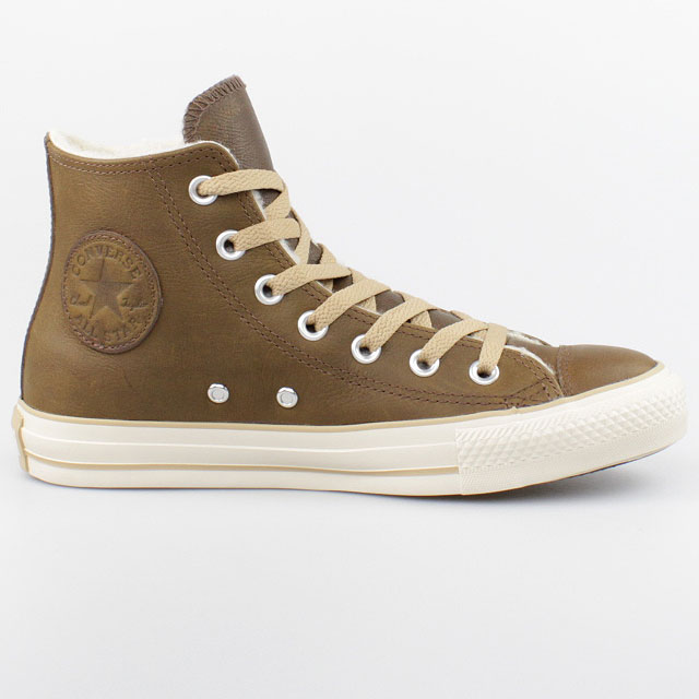 Converse gefüttert braun Clearance