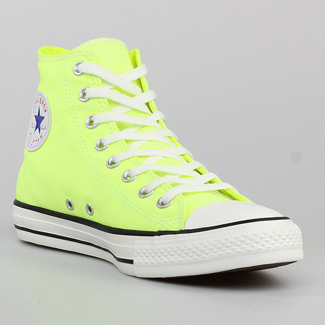 converse bright yellow