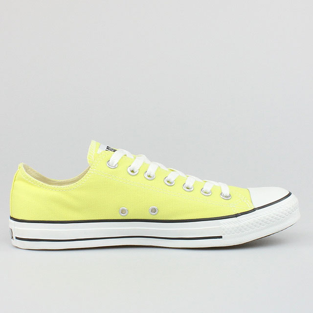 converse light yellow