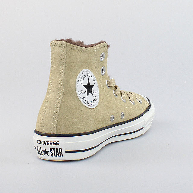 converse beige chucks