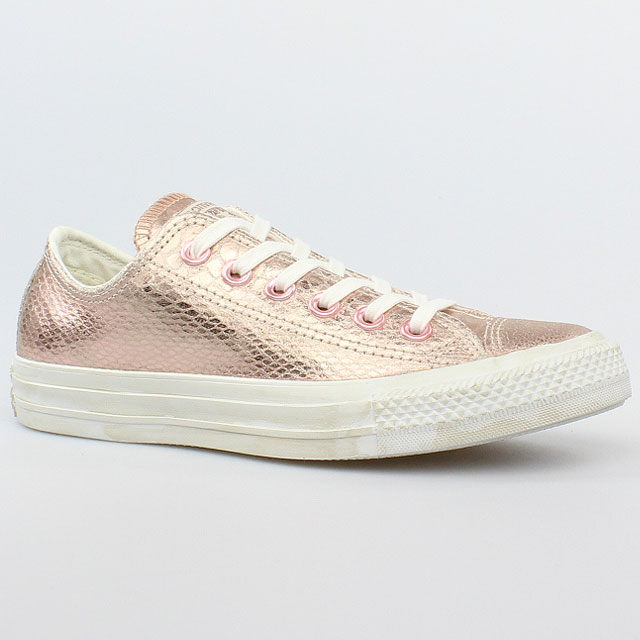 scarpe converse rose