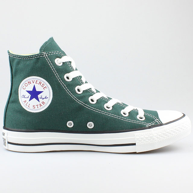 Grüne chucks converse damen Clearance